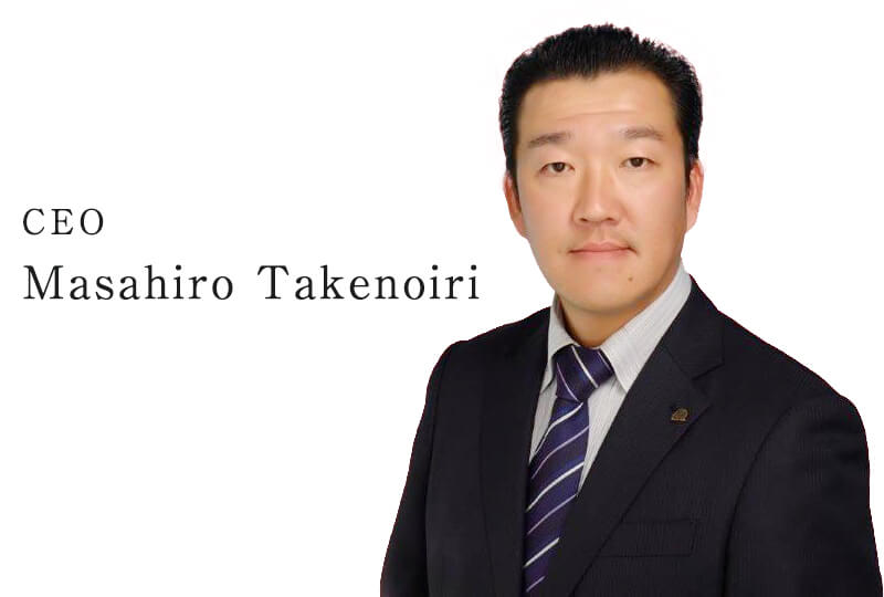 CEO Masahiro Takenoiri